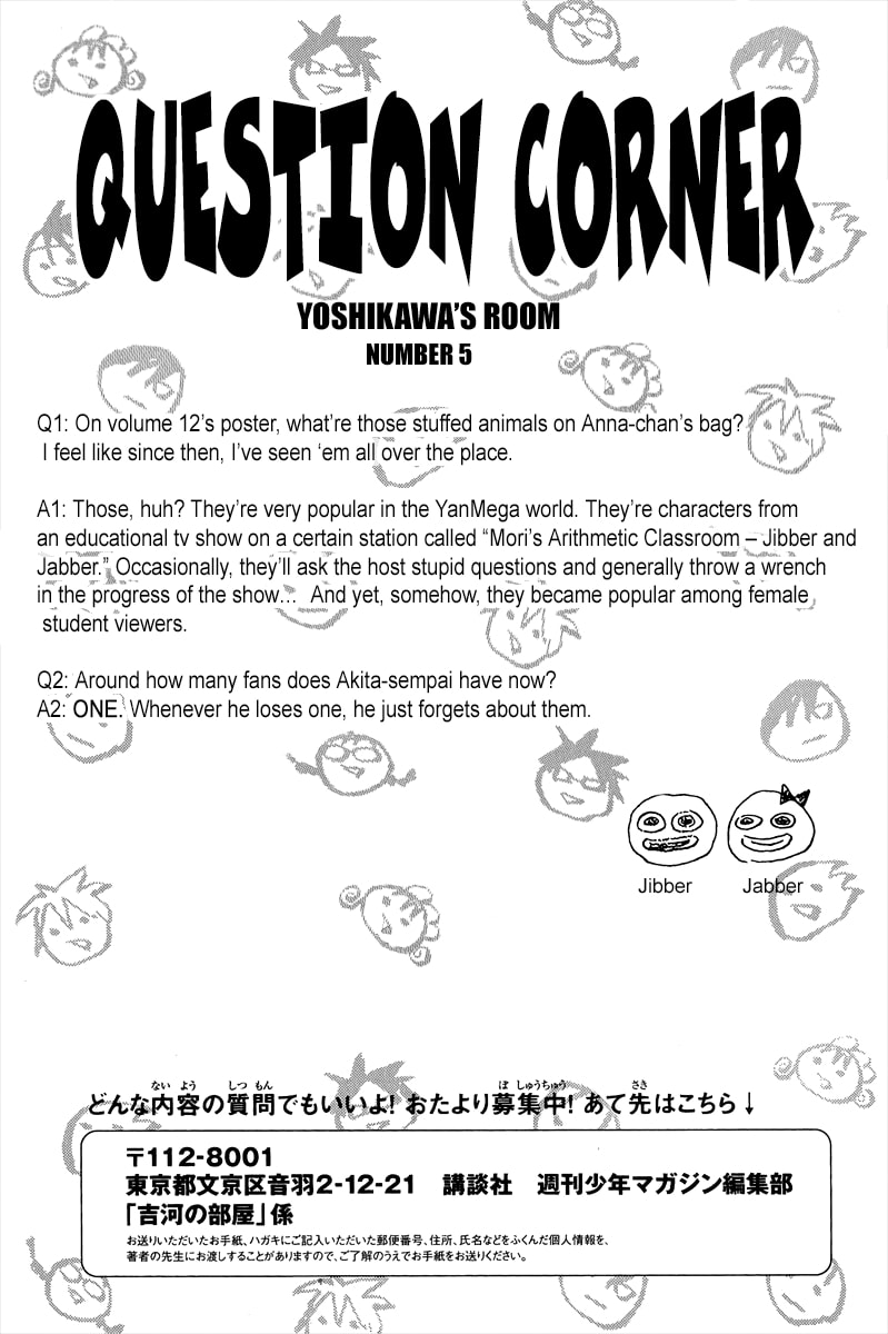 Read Flunk Punk Rumble chapter 137 image 16 on Lezhin