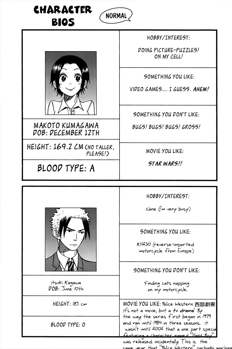 Read Flunk Punk Rumble chapter 137 image 17 on Lezhin