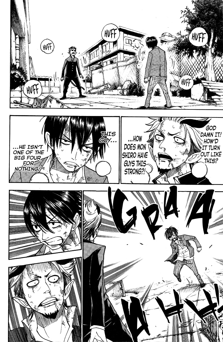 Read Flunk Punk Rumble chapter 138 image 10 on Lezhin