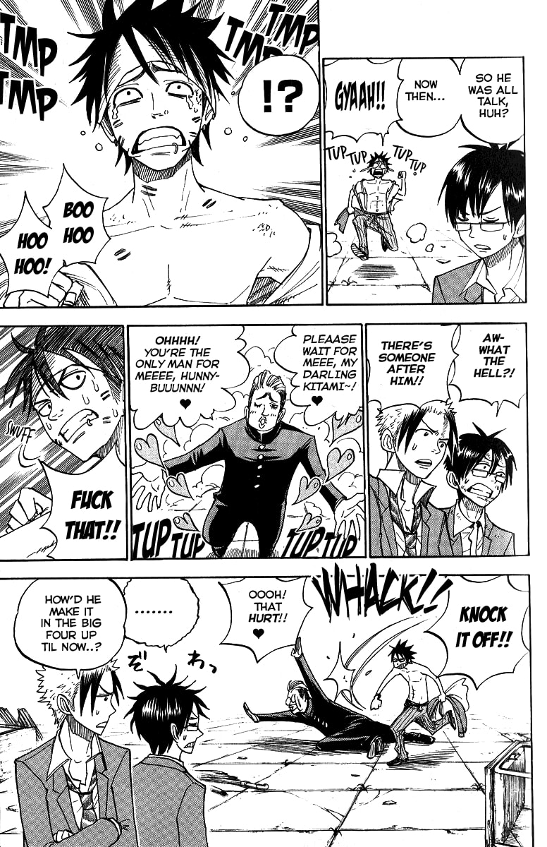 Read Flunk Punk Rumble chapter 138 image 13 on Lezhin