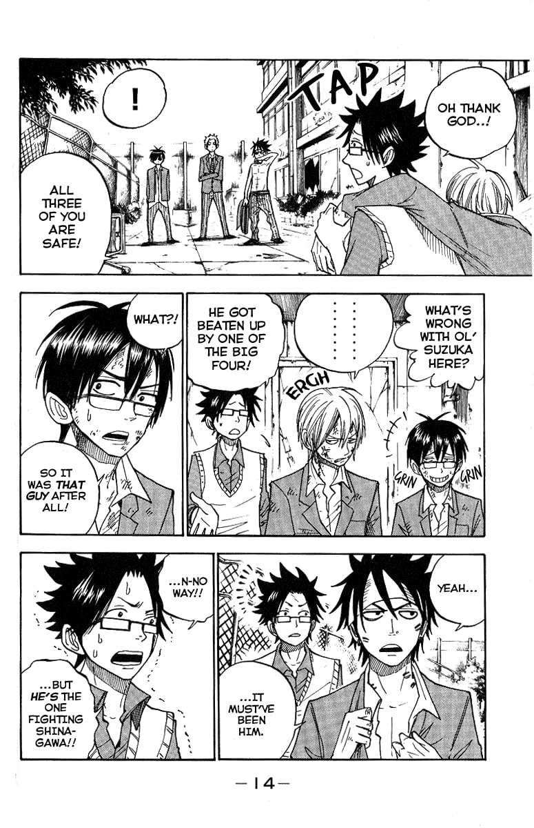 Read Flunk Punk Rumble chapter 138 image 14 on Lezhin
