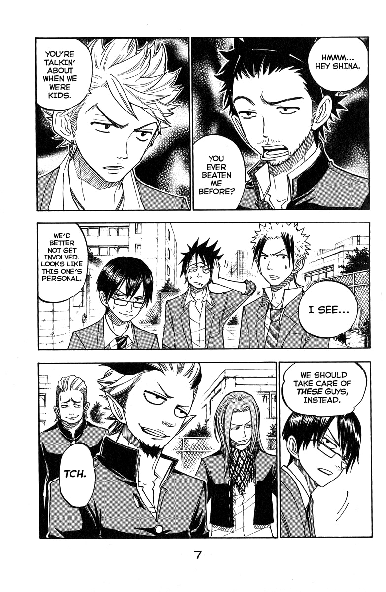 Read Flunk Punk Rumble chapter 138 image 7 on Lezhin