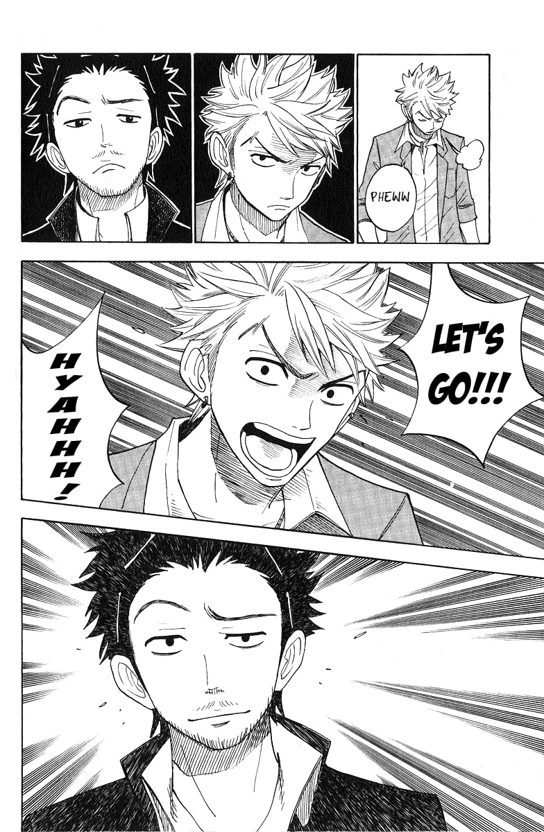 Read Flunk Punk Rumble chapter 138 image 8 on Lezhin