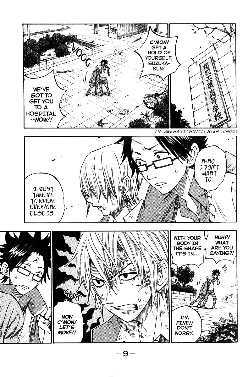 Read Flunk Punk Rumble chapter 138 image 9 on Lezhin