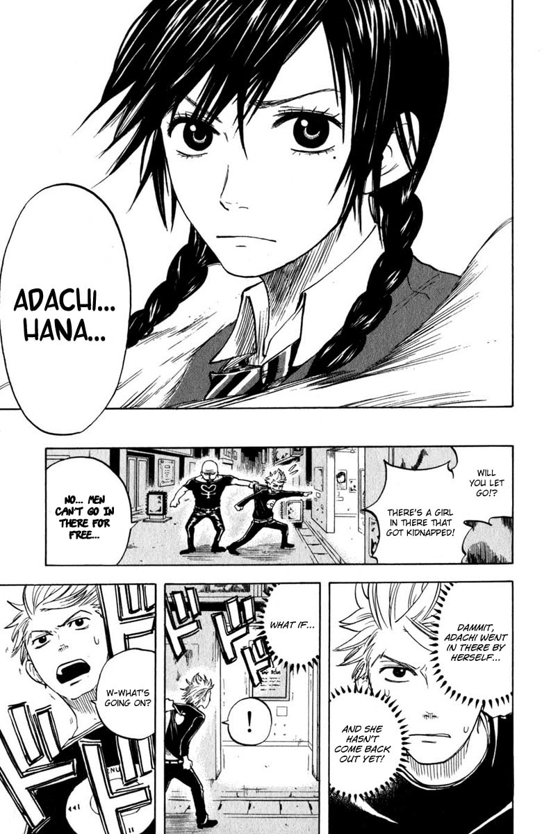 Read Flunk Punk Rumble chapter 14 image 13 on Lezhin