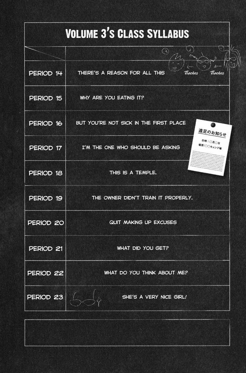 Read Flunk Punk Rumble chapter 14 image 7 on Lezhin