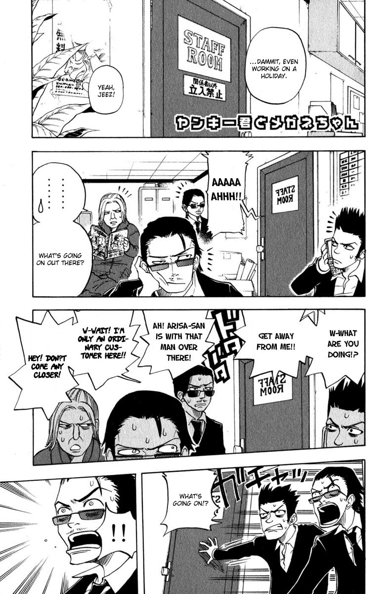 Read Flunk Punk Rumble chapter 14 image 8 on Lezhin