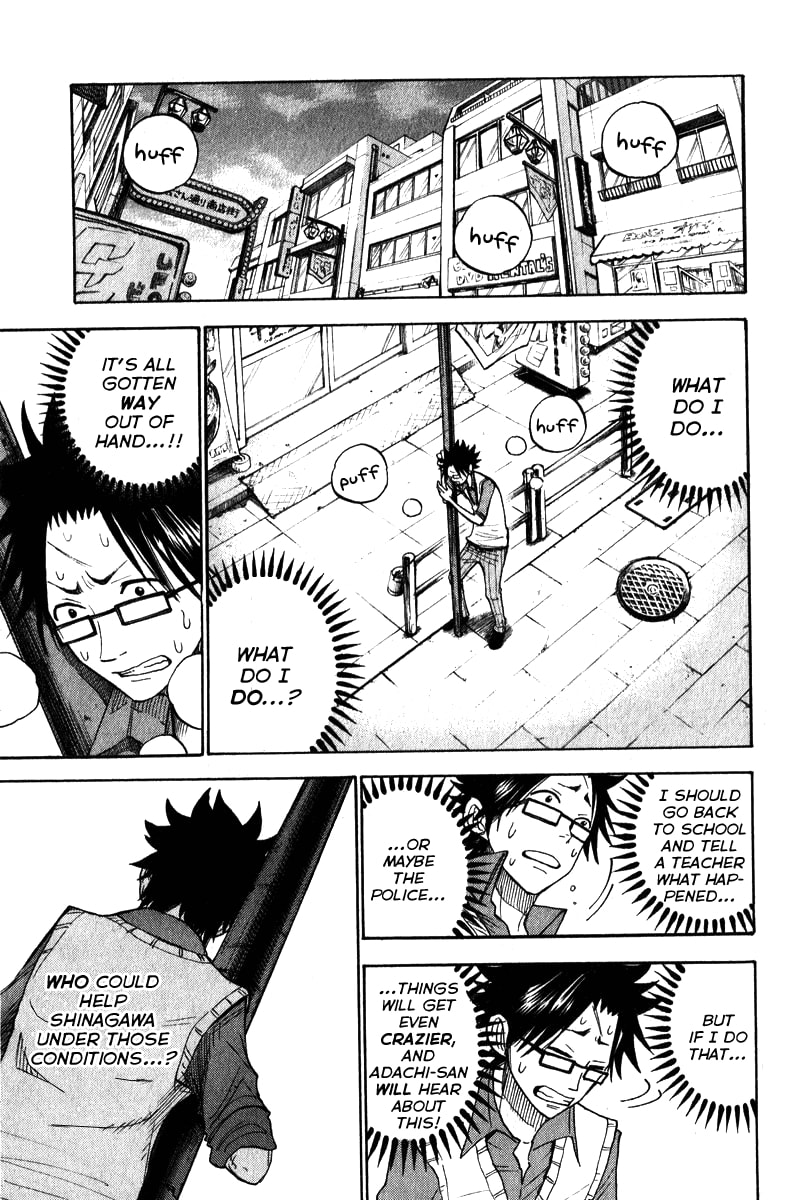 Read Flunk Punk Rumble chapter 140 image 4 on Lezhin
