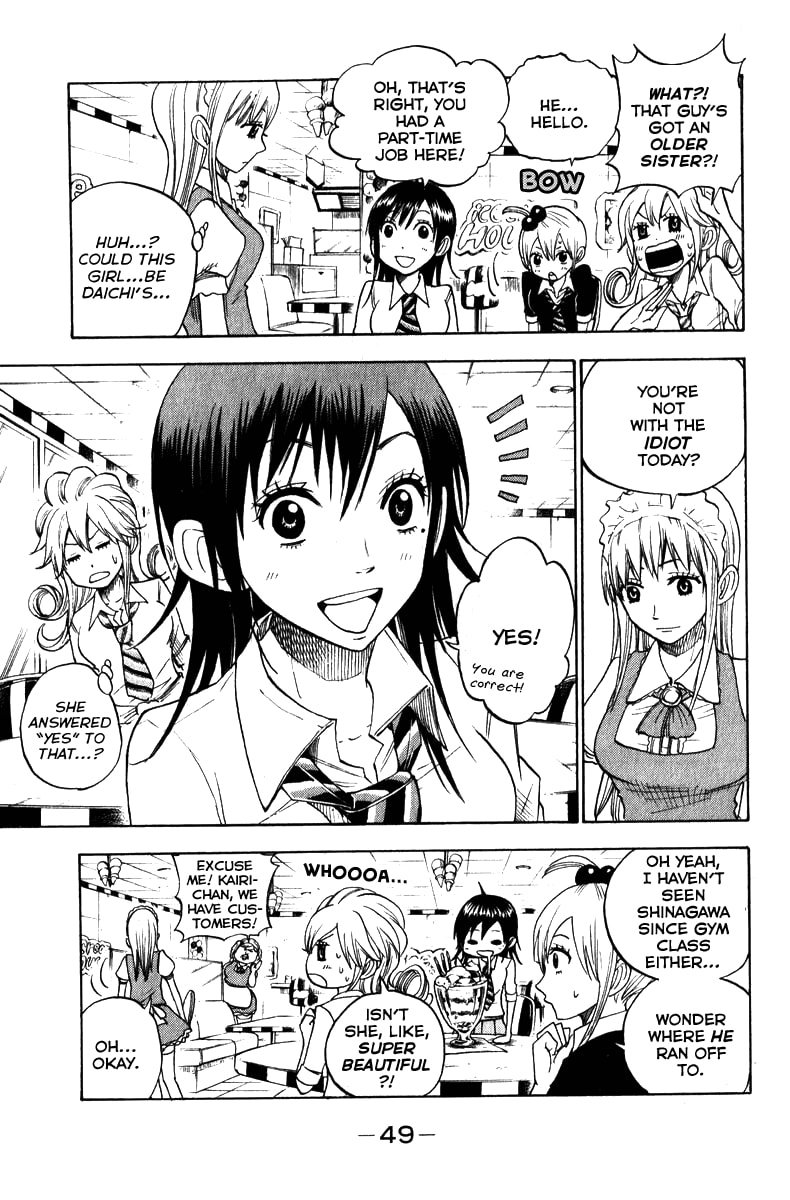 Read Flunk Punk Rumble chapter 140 image 8 on Lezhin