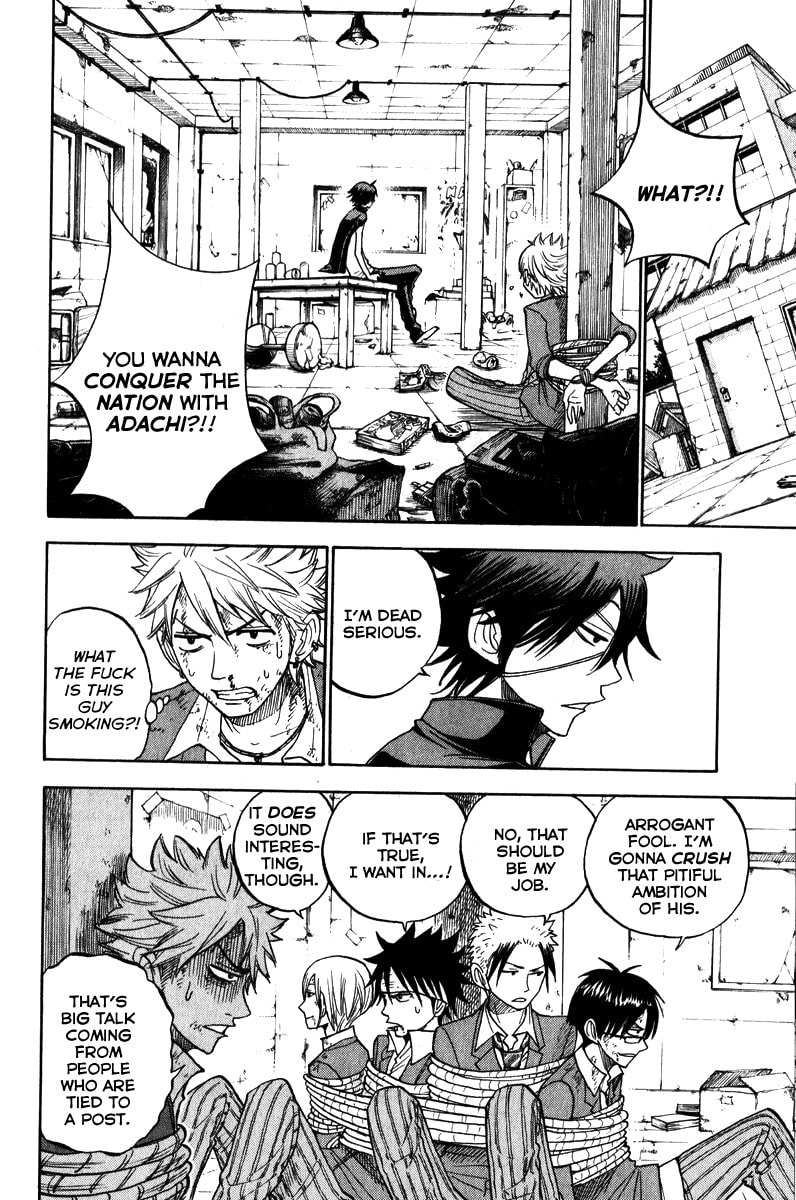 Read Flunk Punk Rumble chapter 140 image 9 on Lezhin