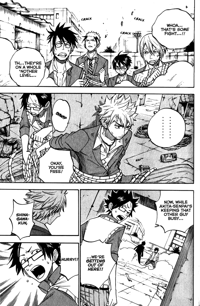 Read Flunk Punk Rumble chapter 141 image 2 on Lezhin