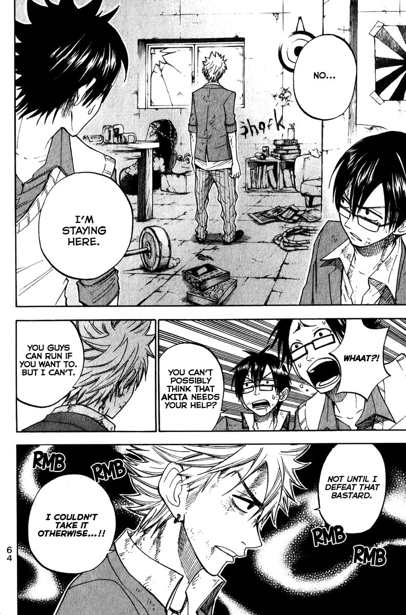 Read Flunk Punk Rumble chapter 141 image 3 on Lezhin