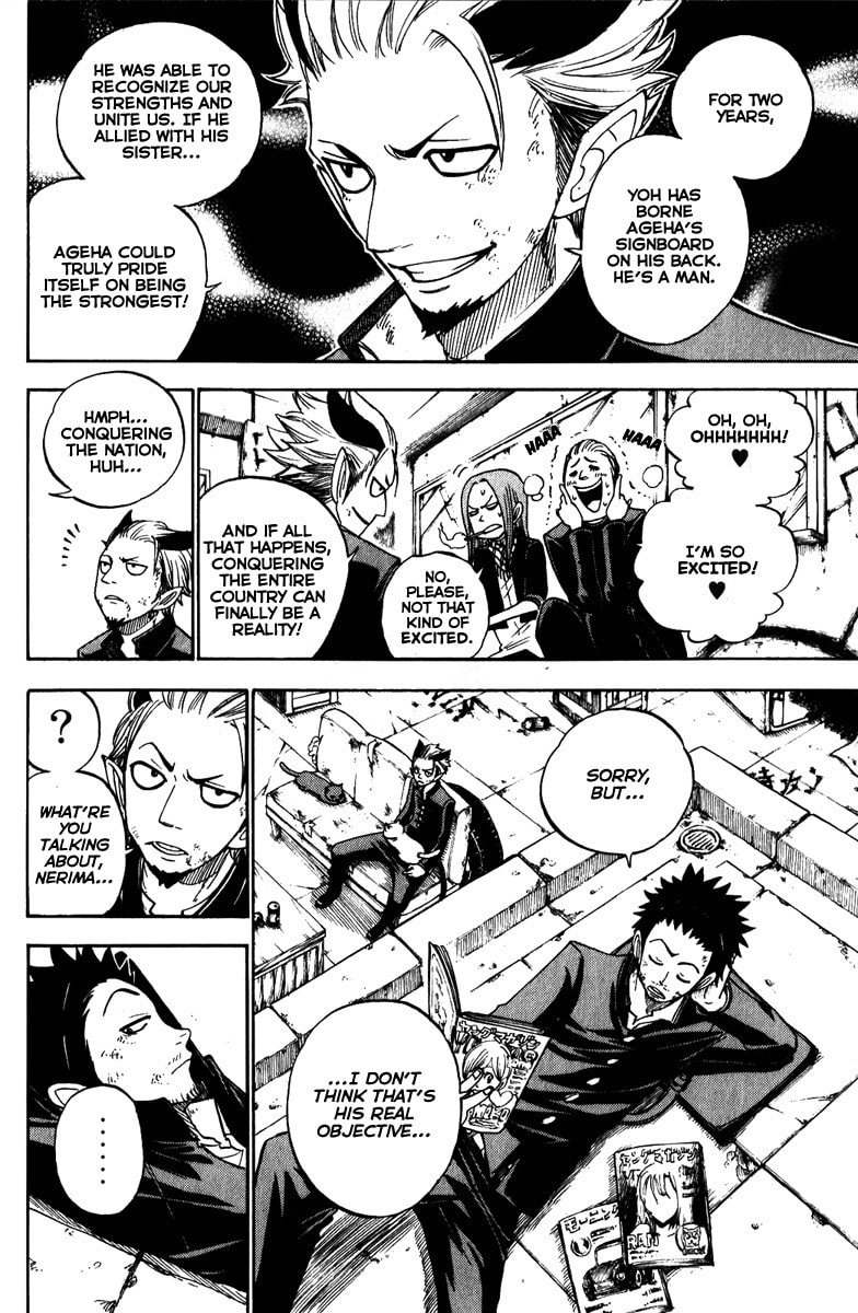 Read Flunk Punk Rumble chapter 141 image 5 on Lezhin