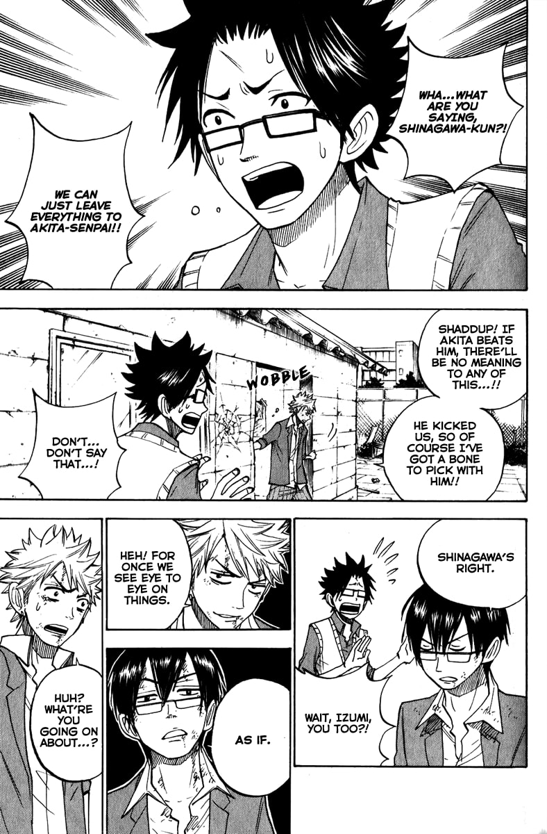 Read Flunk Punk Rumble chapter 141 image 6 on Lezhin