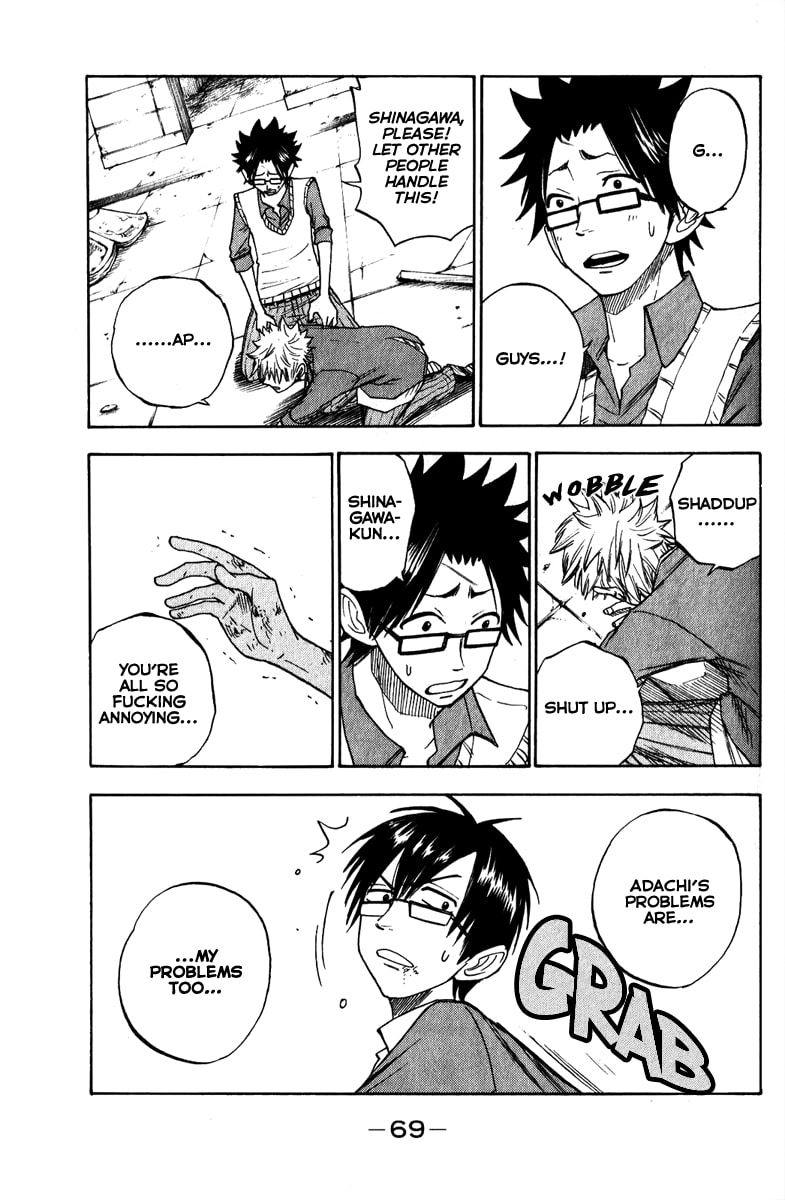 Read Flunk Punk Rumble chapter 141 image 8 on Lezhin