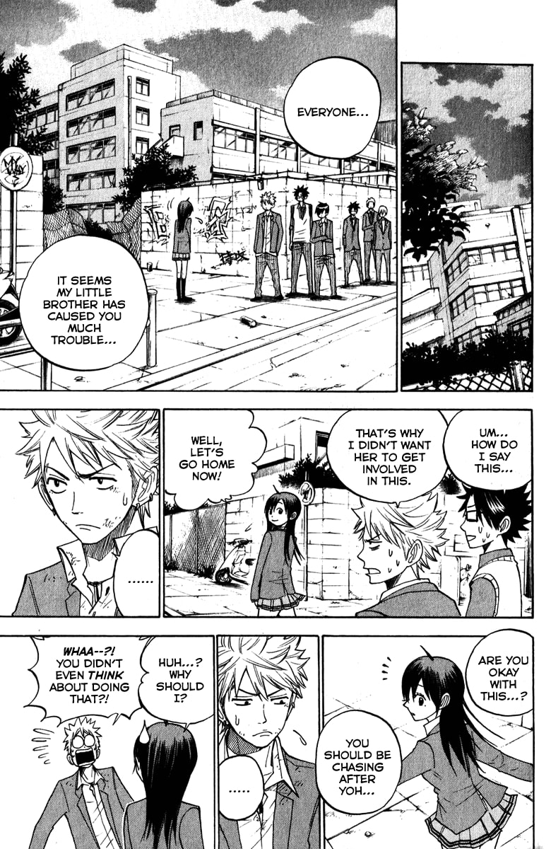 Read Flunk Punk Rumble chapter 142 image 12 on Lezhin