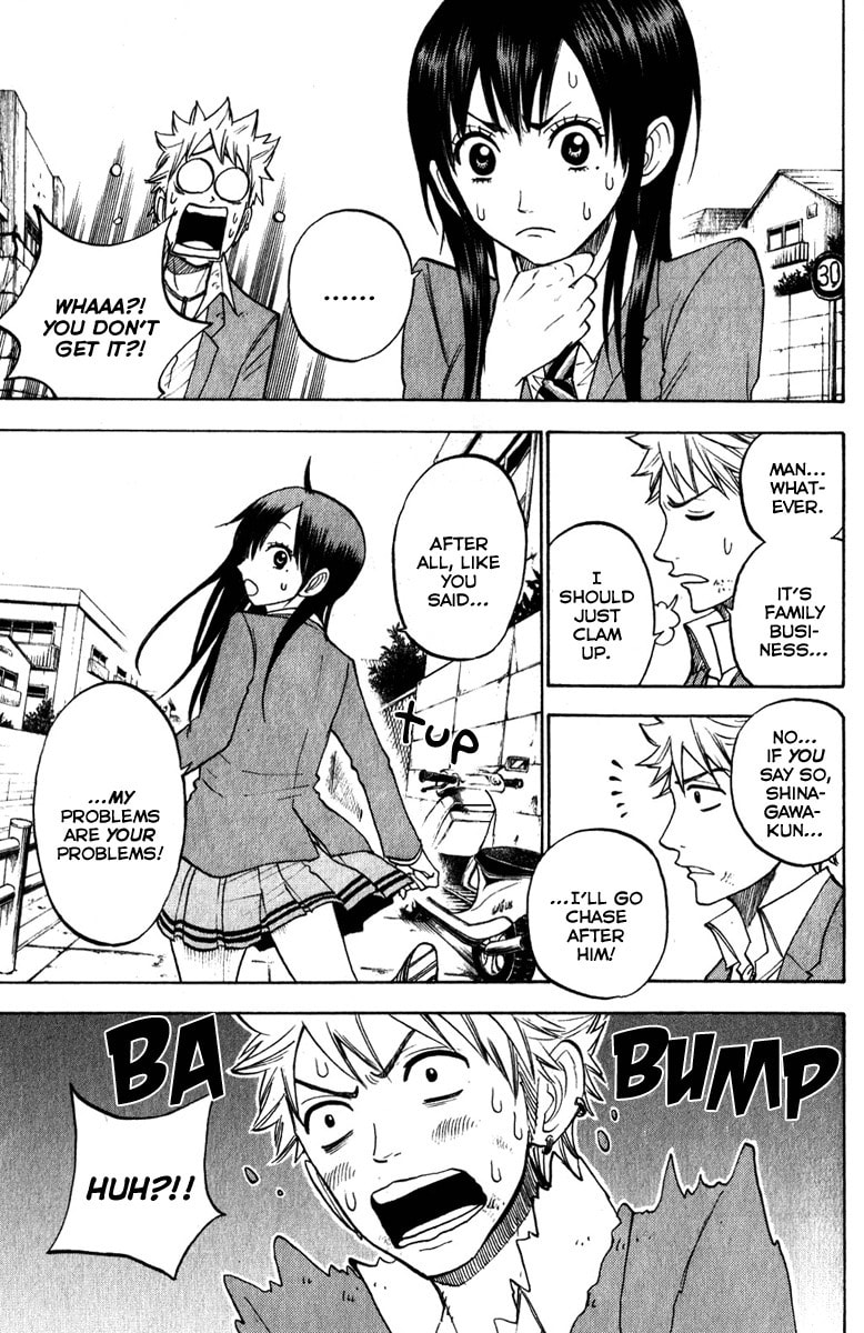 Read Flunk Punk Rumble chapter 142 image 14 on Lezhin