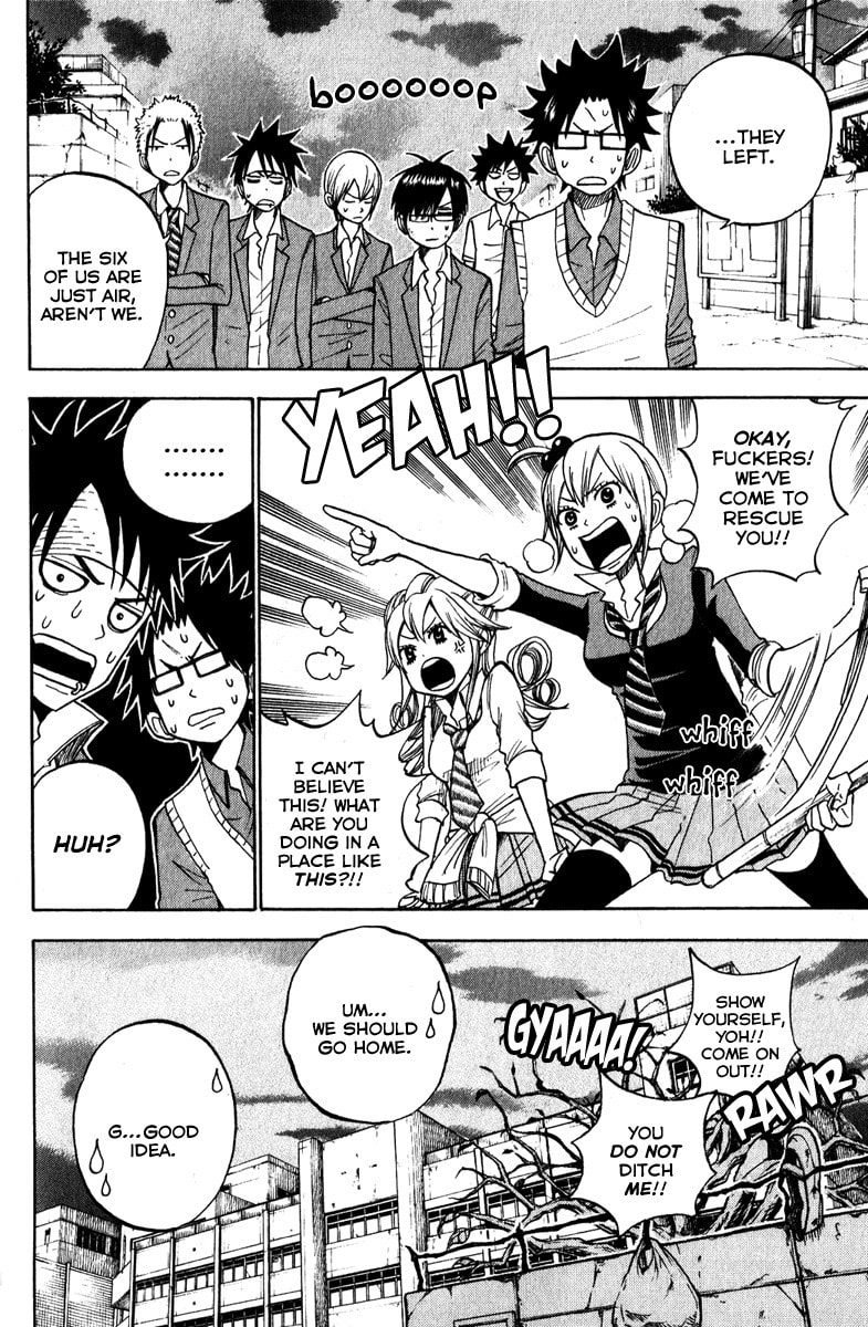 Read Flunk Punk Rumble chapter 142 image 17 on Lezhin