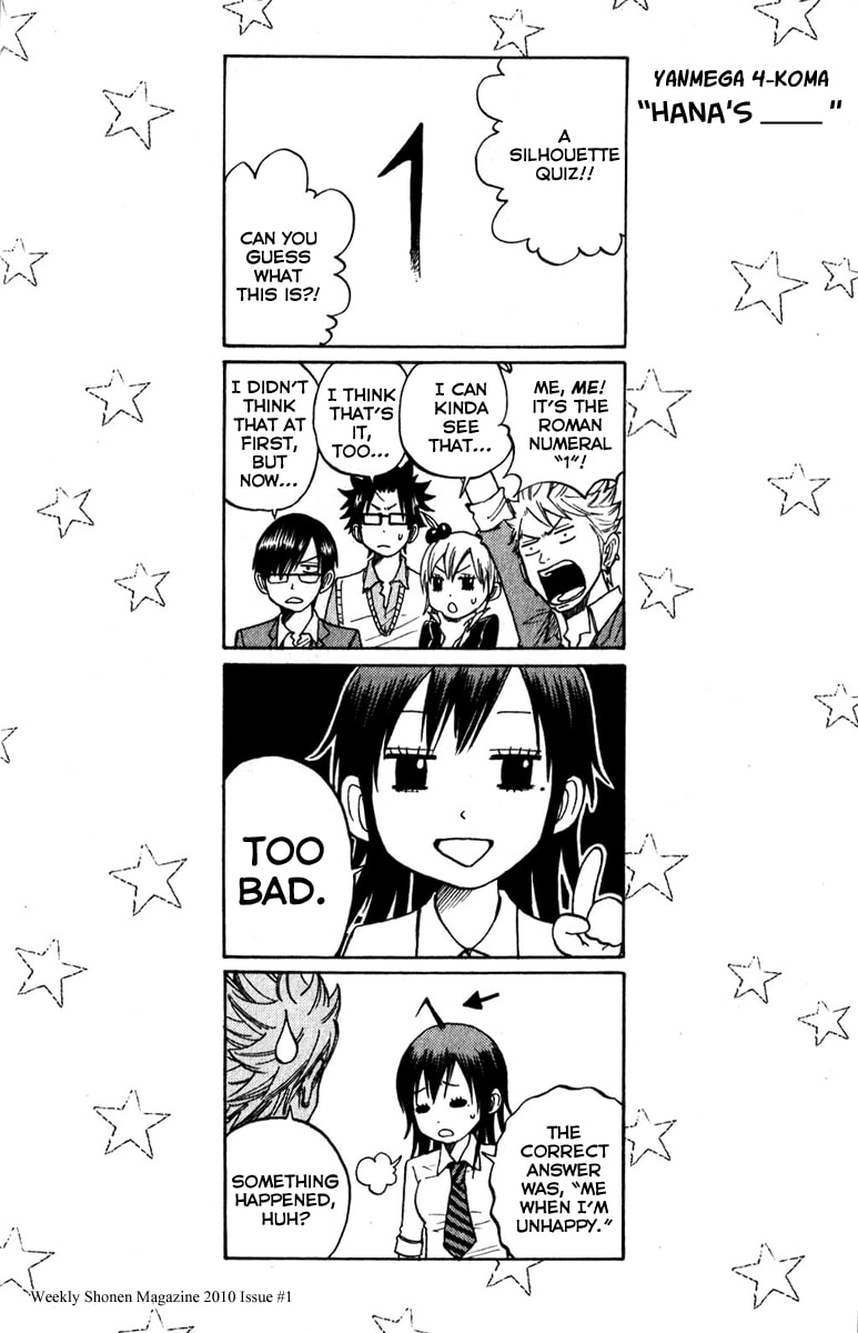 Read Flunk Punk Rumble chapter 142 image 19 on Lezhin