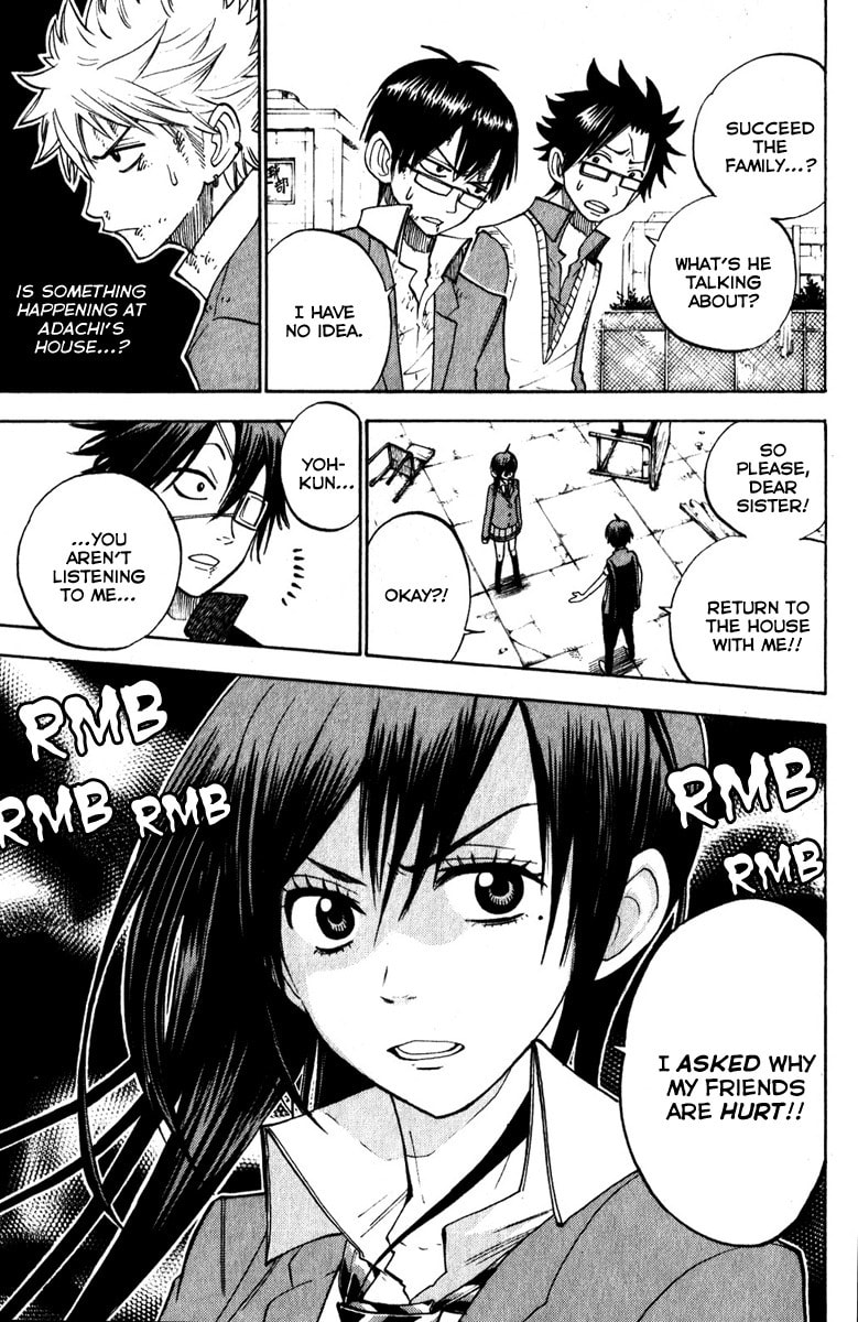 Read Flunk Punk Rumble chapter 142 image 2 on Lezhin