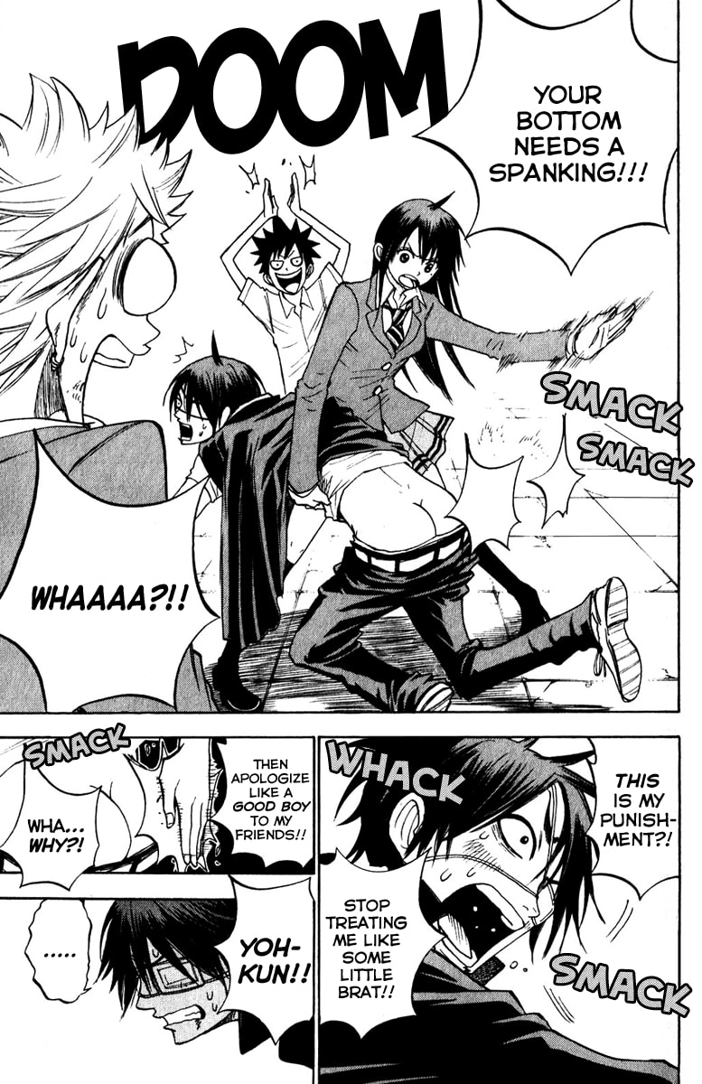 Read Flunk Punk Rumble chapter 142 image 4 on Lezhin