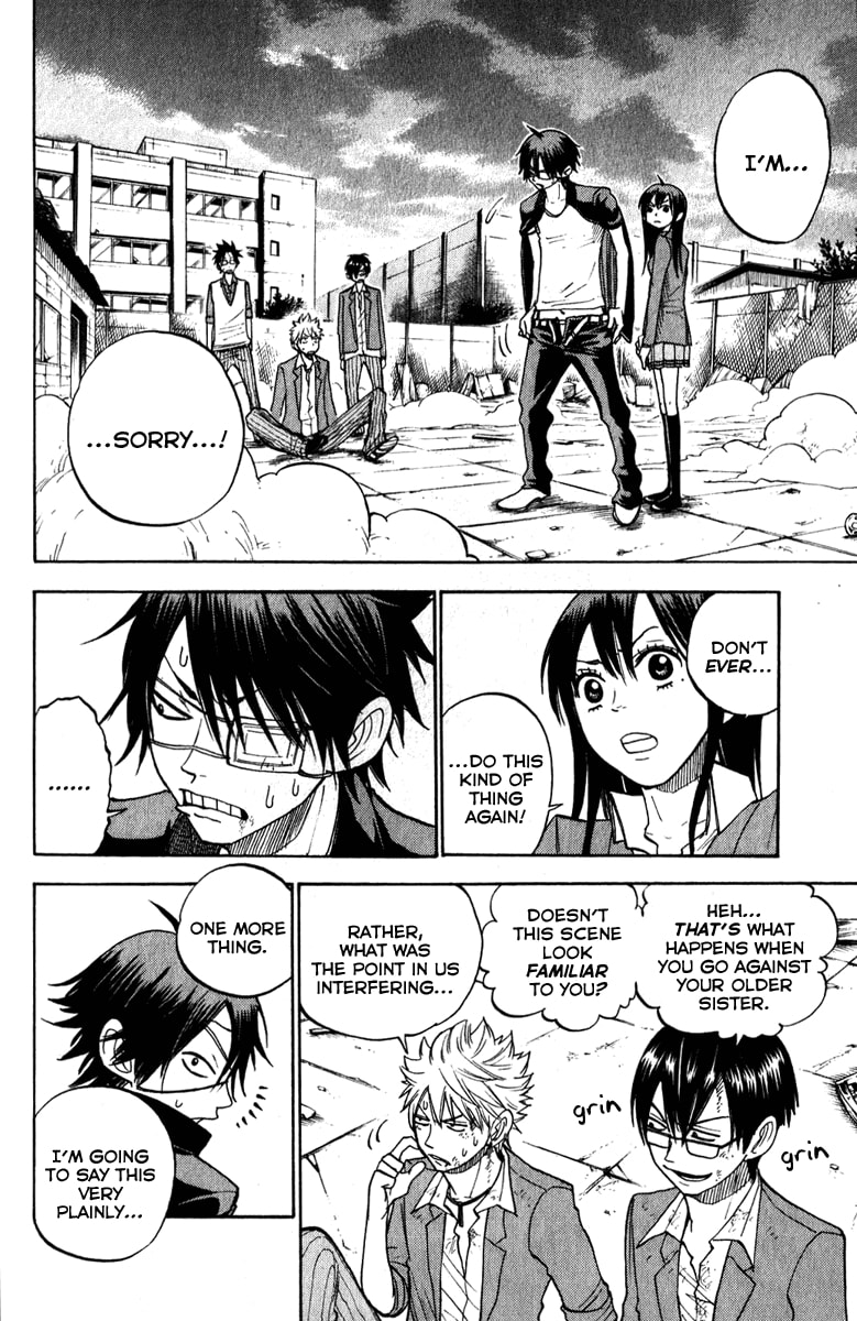 Read Flunk Punk Rumble chapter 142 image 5 on Lezhin