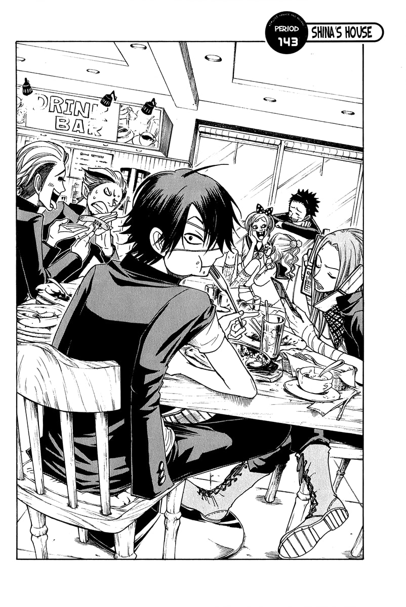 Read Flunk Punk Rumble chapter 143 image 1 on Lezhin