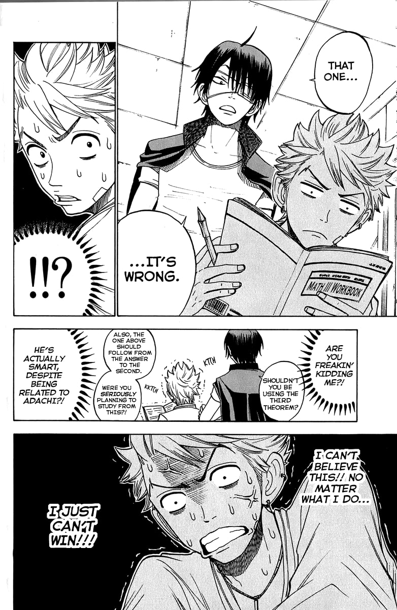 Read Flunk Punk Rumble chapter 143 image 11 on Lezhin