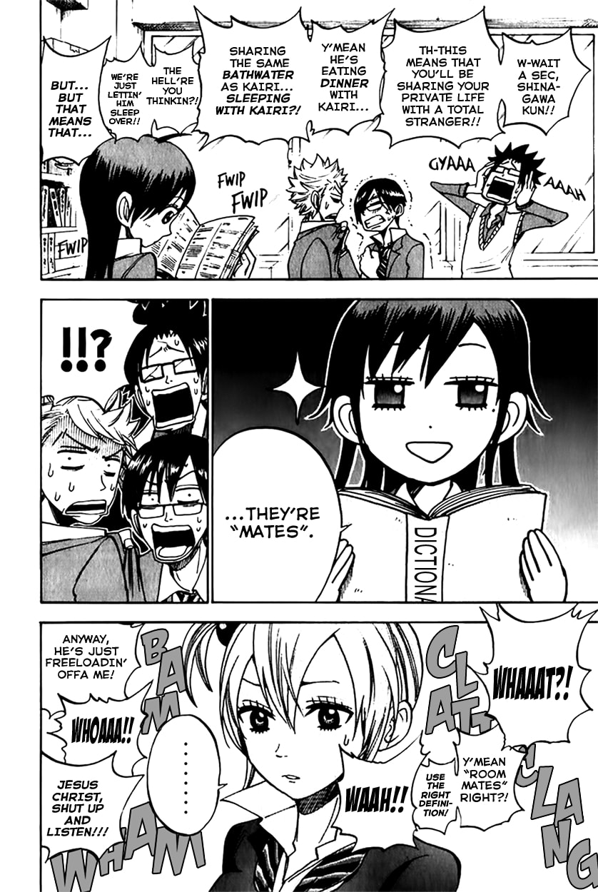 Read Flunk Punk Rumble chapter 144 image 1 on Lezhin