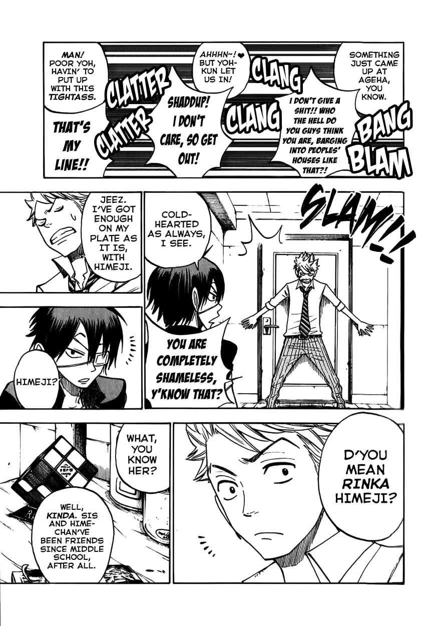 Read Flunk Punk Rumble chapter 144 image 12 on Lezhin