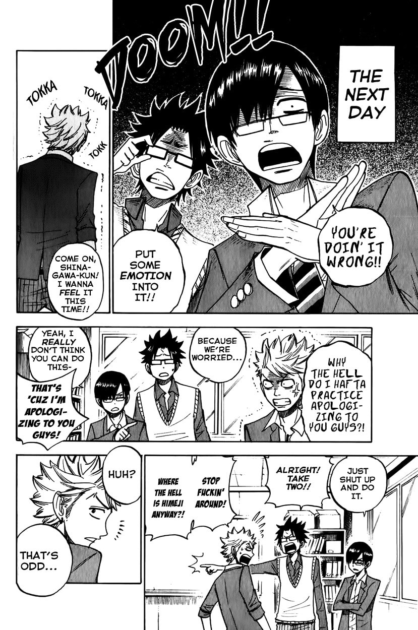 Read Flunk Punk Rumble chapter 144 image 15 on Lezhin