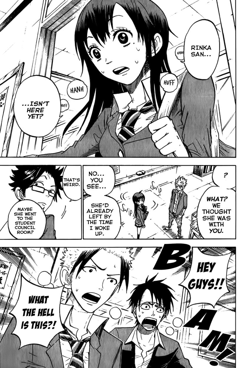 Read Flunk Punk Rumble chapter 144 image 16 on Lezhin