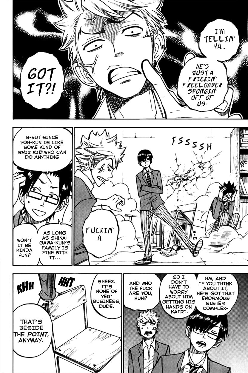 Read Flunk Punk Rumble chapter 144 image 3 on Lezhin