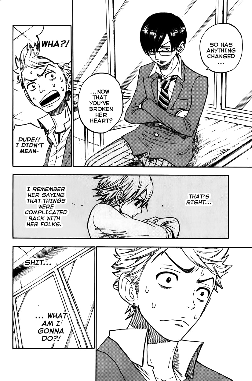 Read Flunk Punk Rumble chapter 144 image 7 on Lezhin