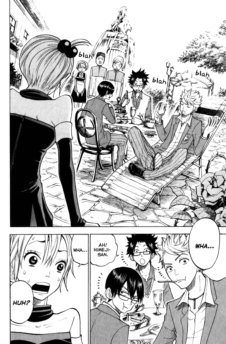 Read Flunk Punk Rumble chapter 146 image 13 on Lezhin