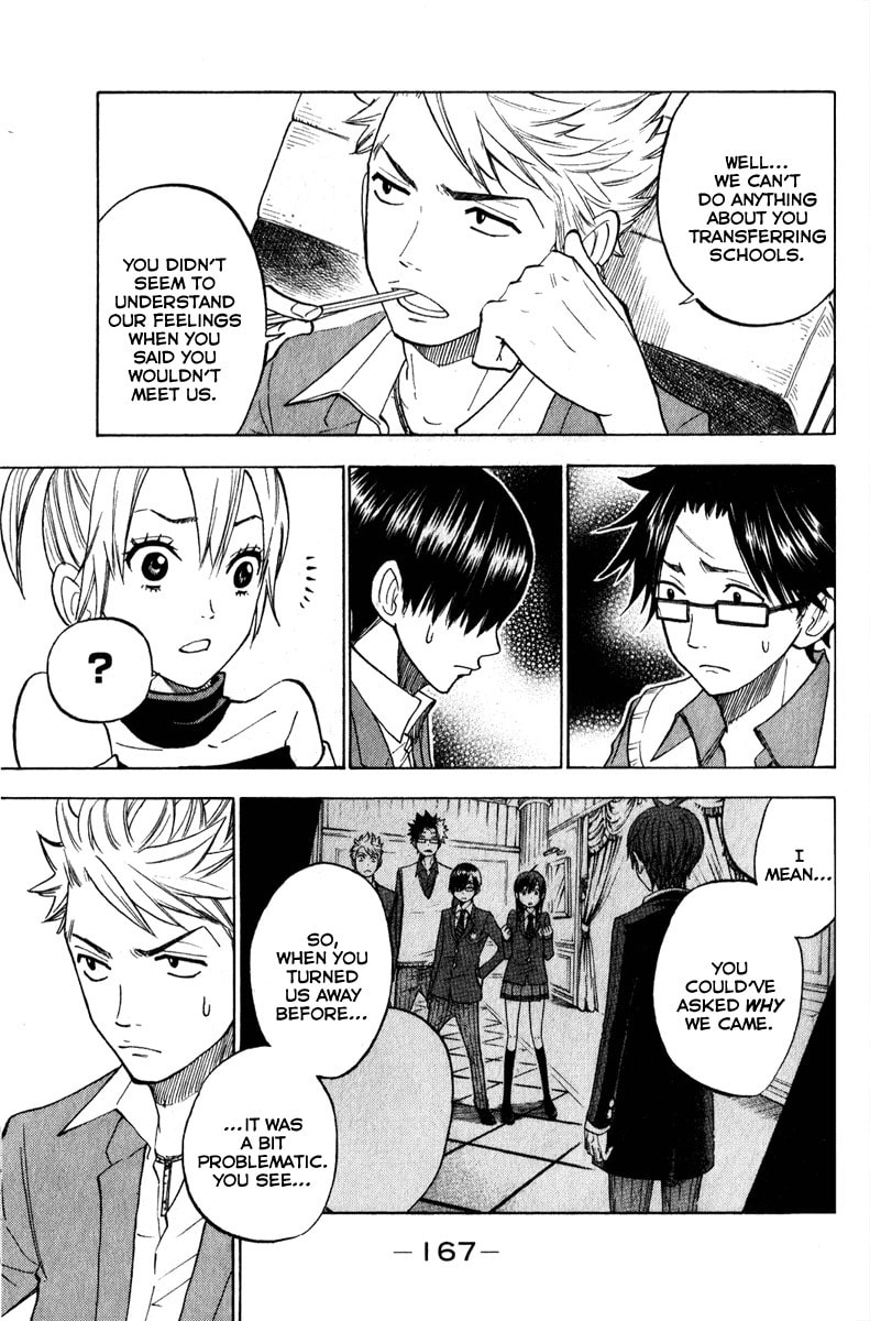 Read Flunk Punk Rumble chapter 146 image 16 on Lezhin