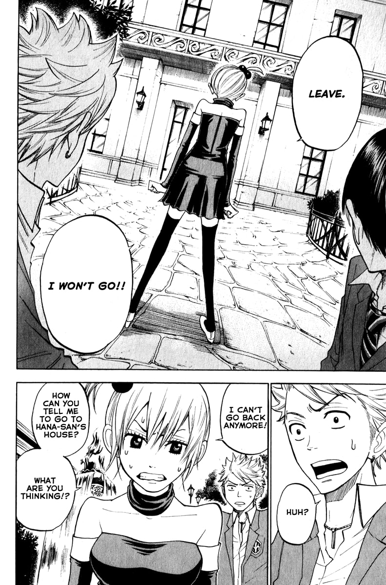Read Flunk Punk Rumble chapter 147 image 1 on Lezhin