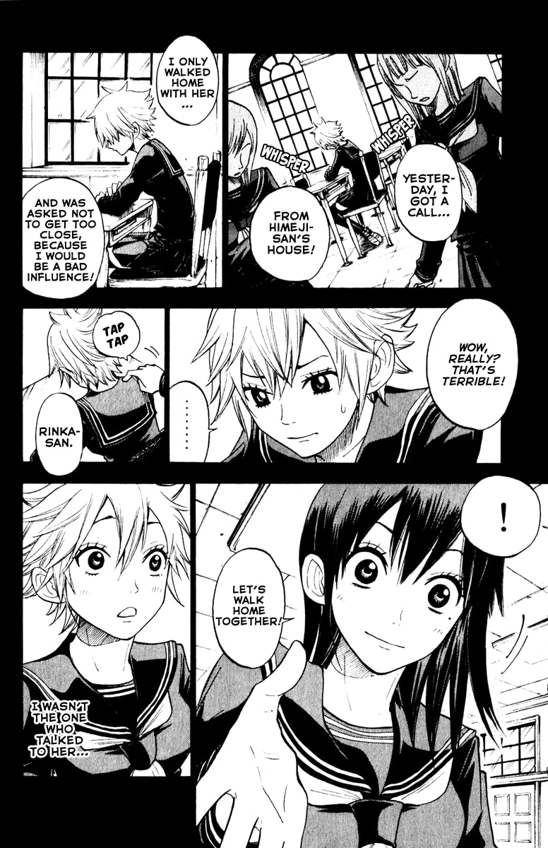 Read Flunk Punk Rumble chapter 147 image 11 on Lezhin