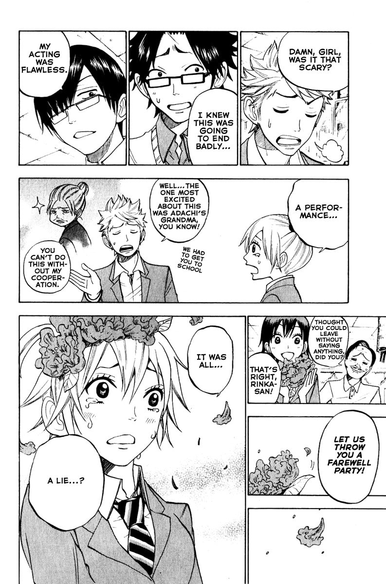 Read Flunk Punk Rumble chapter 147 image 15 on Lezhin