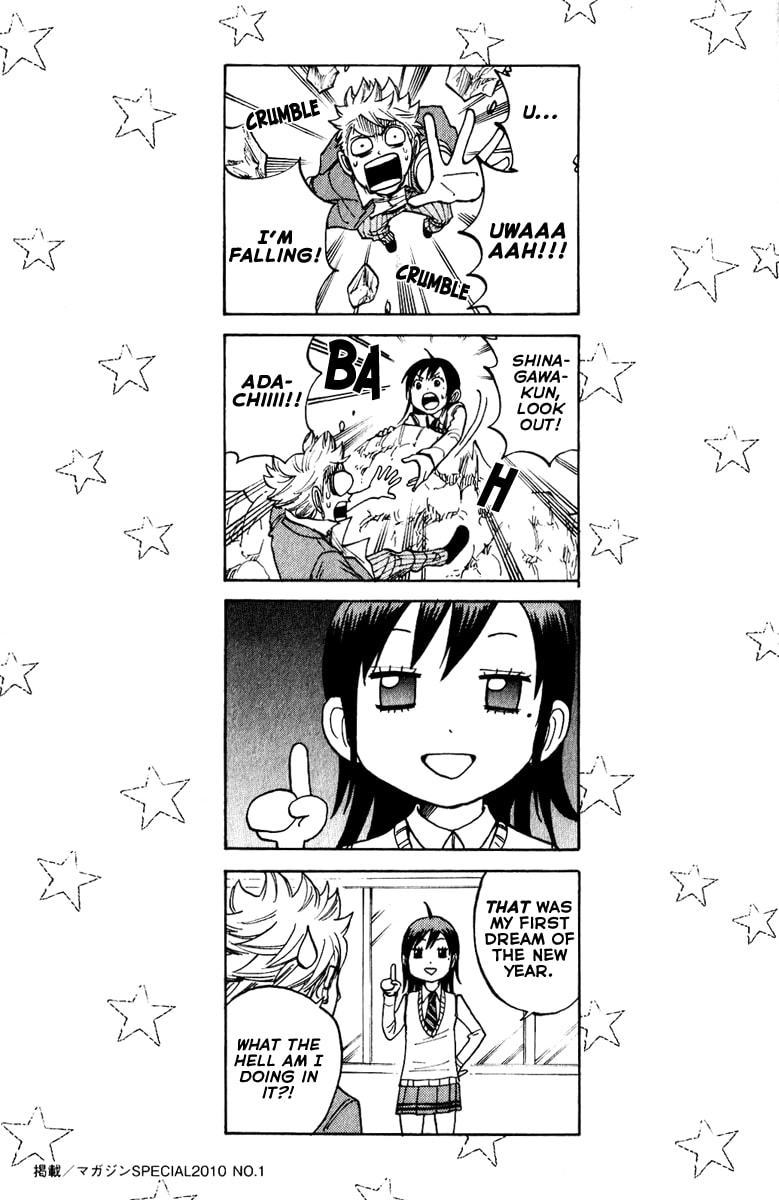 Read Flunk Punk Rumble chapter 147 image 18 on Lezhin