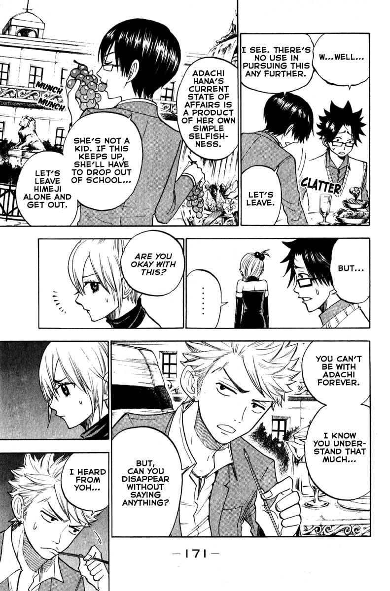 Read Flunk Punk Rumble chapter 147 image 2 on Lezhin