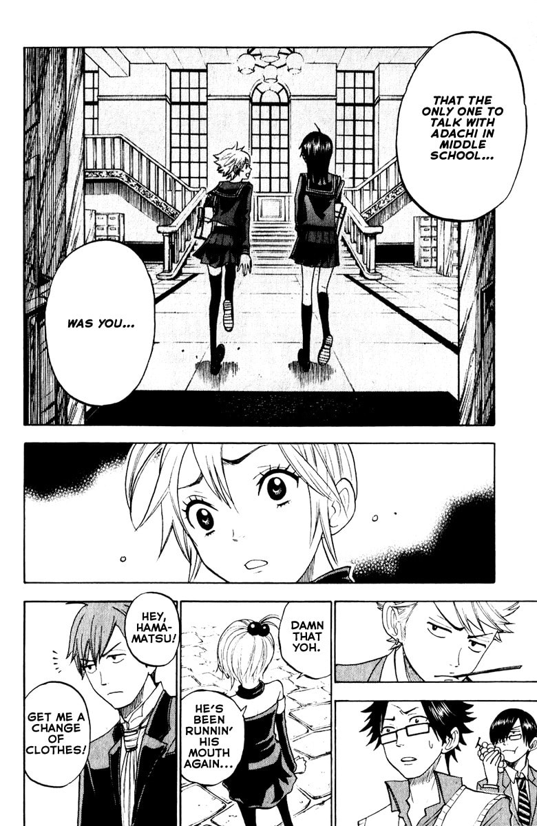 Read Flunk Punk Rumble chapter 147 image 3 on Lezhin