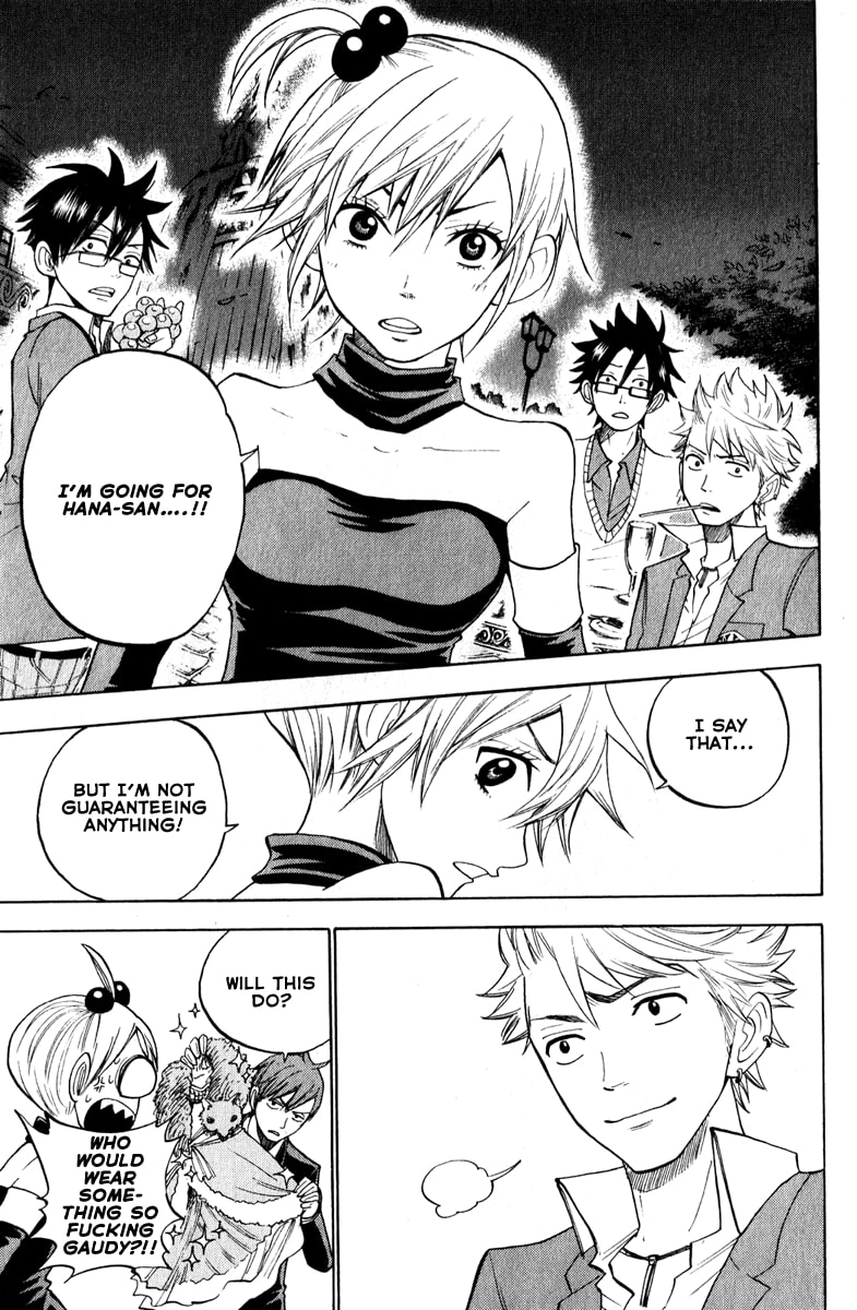 Read Flunk Punk Rumble chapter 147 image 4 on Lezhin