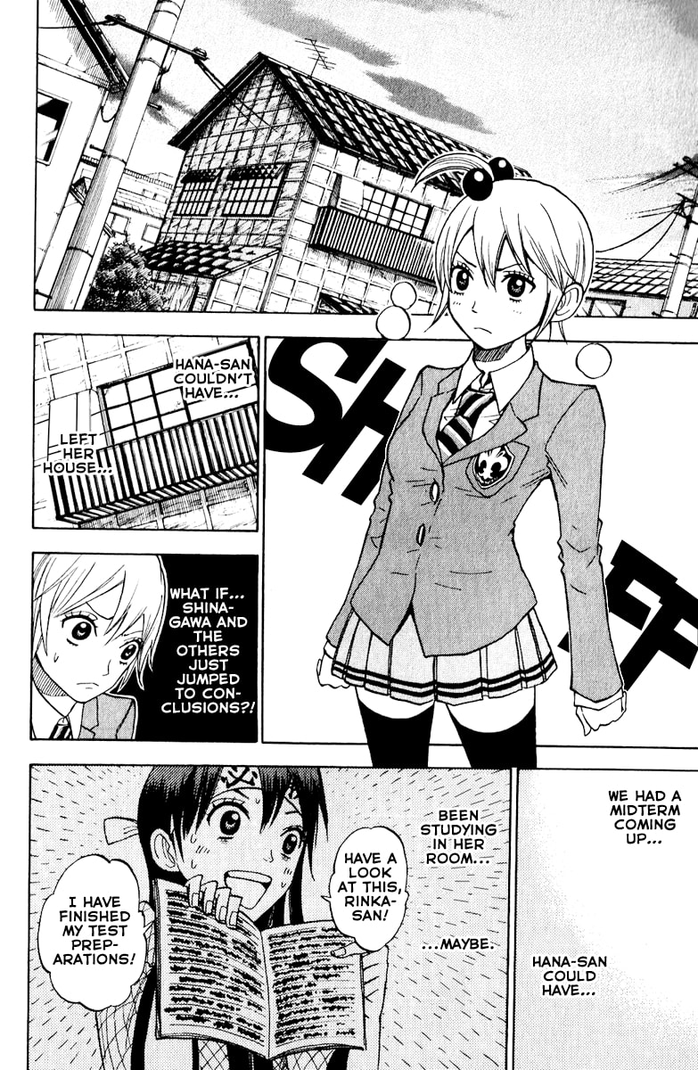 Read Flunk Punk Rumble chapter 147 image 5 on Lezhin