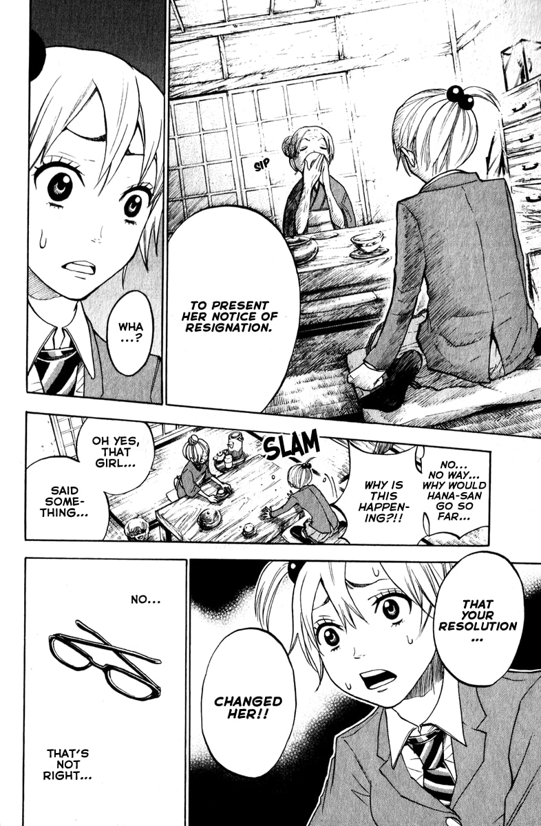 Read Flunk Punk Rumble chapter 147 image 9 on Lezhin