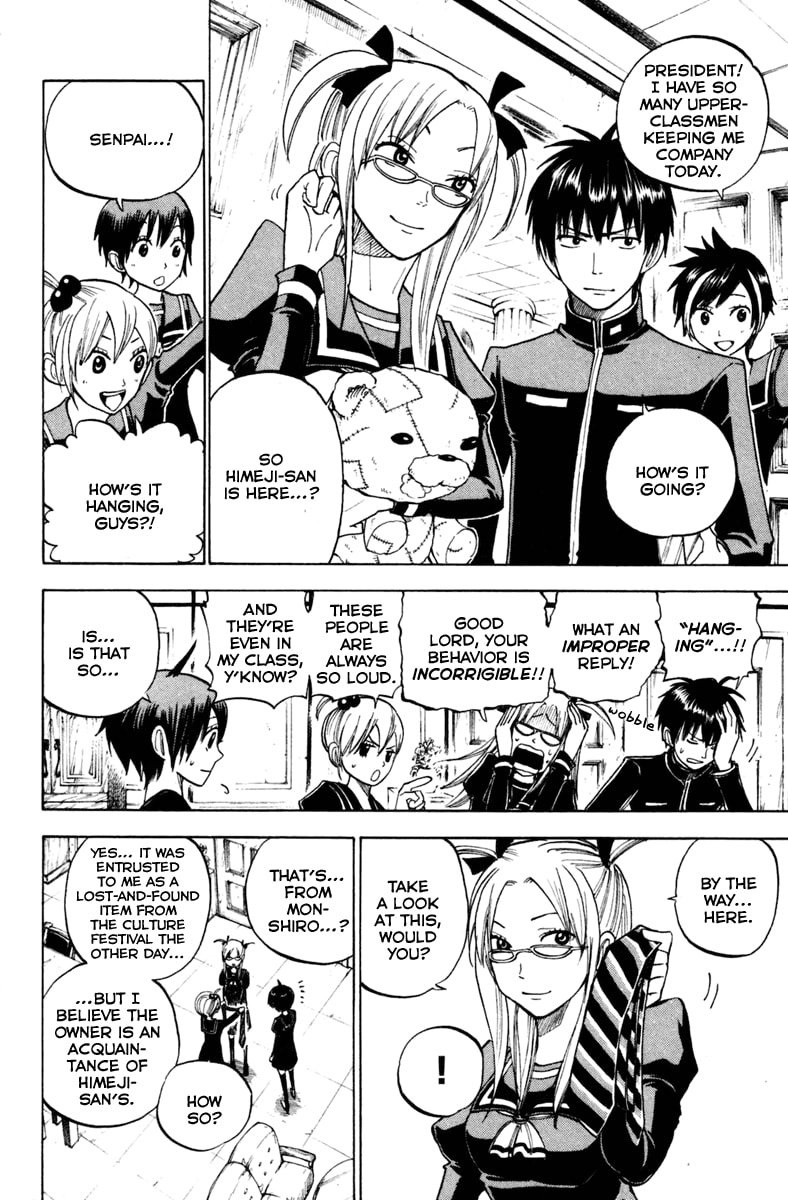 Read Flunk Punk Rumble chapter 148 image 10 on Lezhin