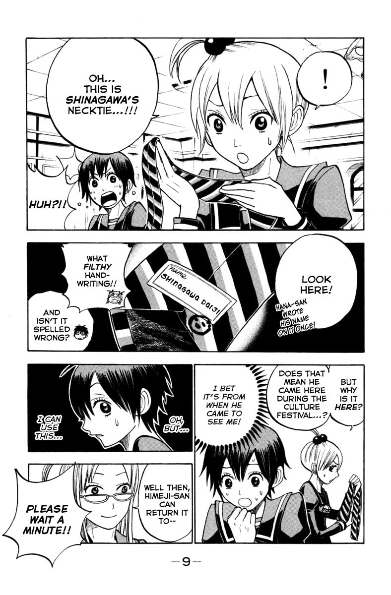 Read Flunk Punk Rumble chapter 148 image 11 on Lezhin