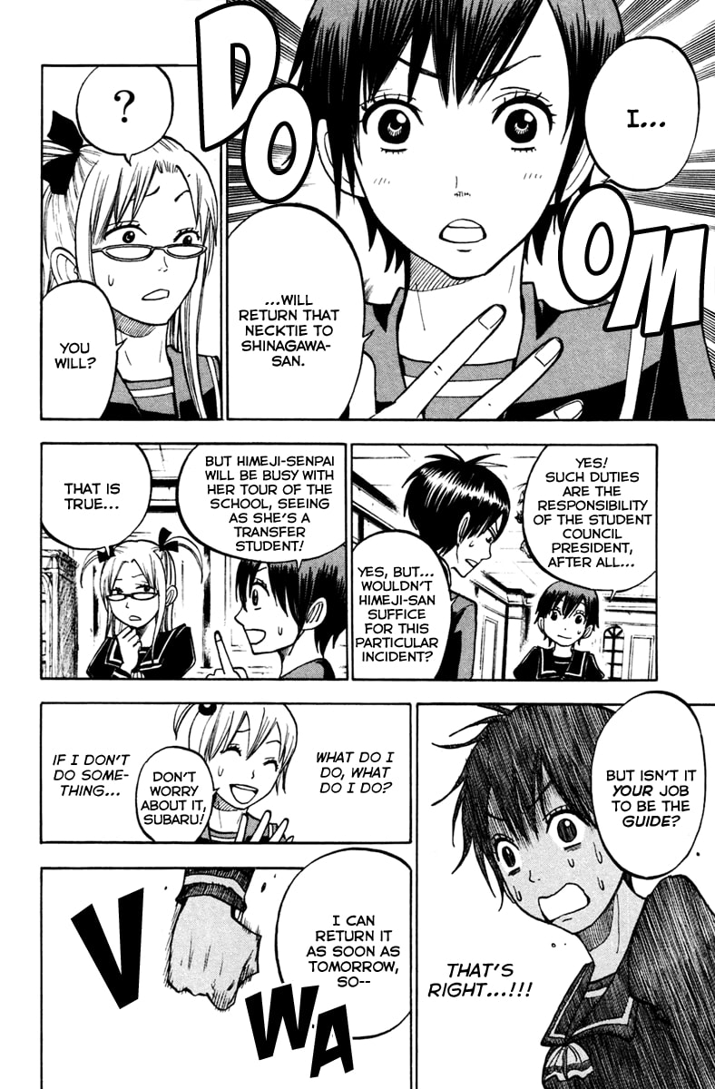 Read Flunk Punk Rumble chapter 148 image 12 on Lezhin