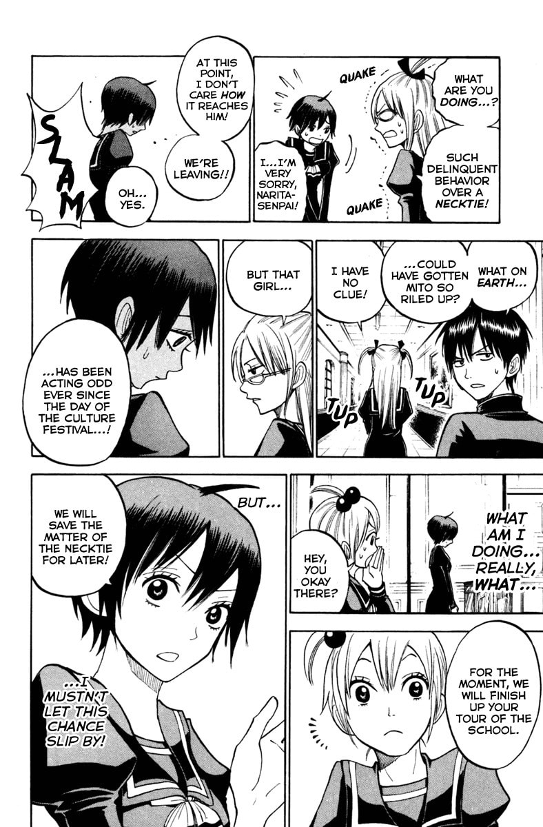 Read Flunk Punk Rumble chapter 148 image 14 on Lezhin