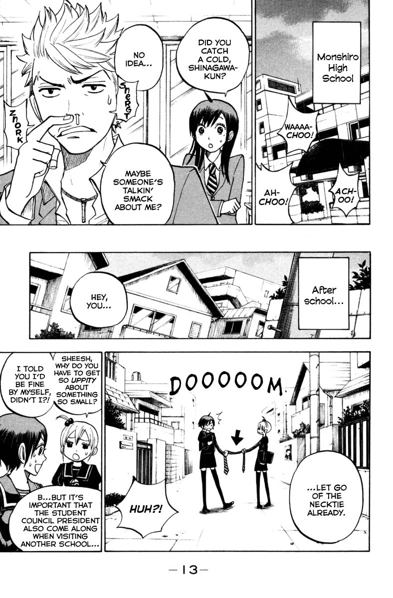 Read Flunk Punk Rumble chapter 148 image 15 on Lezhin